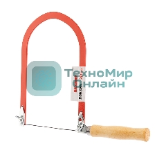 Лобзик Rexant 200 мм