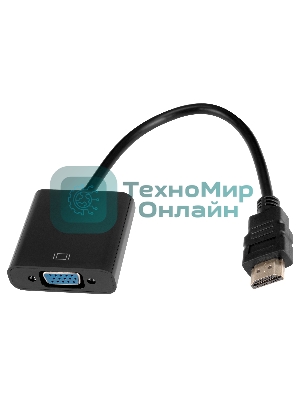 Переходник Buro HDMI (m)/VGA (f) 0.1м.