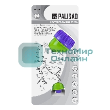 Пистолет-распылитель Palisad 7 режимов