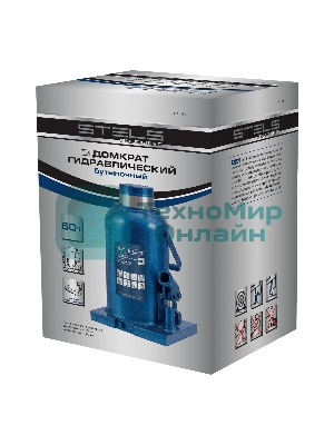 Домкрат гидравлический бутылочный Stels 50 т, h подъема 280-450 мм