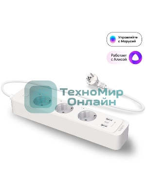 Умный сетевой фильтр TP-Link Tapo P300