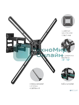 Кронштейн для телевизора Kromax CORBEL-12, 32