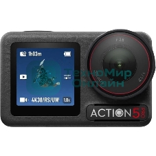 Экшн-камера Dji Osmo Action 5 Pro Standard Combo 1xCMOS 12Mpix черный/черный