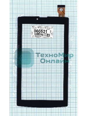 Сенсорное стекло (тачскрин) RP-250A-7.0-FPC-A3 ver.C черное