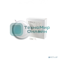 Светильник Ultraflash LBF-0312 C01 (Св-к LED влагозащищенный, 12 Вт, IP54, 220В, круг)