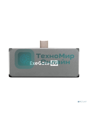 USB-концентратор 5-в-1 ExeGate DUB-31C/PD/HA (кабель-адаптер USB Type-C --> 1xUSB3.0 + Type-C DATA (480Mb/s) + PD 100W + HDMI 4K@30Hz + Audio, Plug&Play, подходит для iPad Pro и мобильных телефонов, серый)