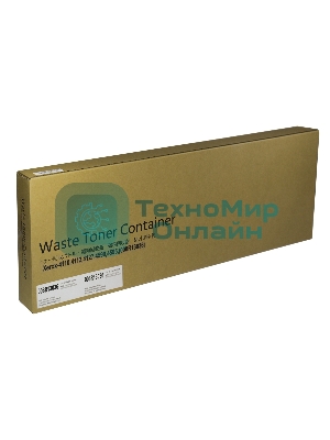Бункер Sakura 008R13036 для Xerox WC4110/WC4112/WC4127/WC4595/D136