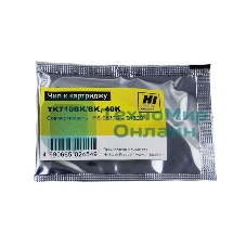 Чип Hi-Black к картриджу Kyocera FS-9130/9530, TK-710, 40K