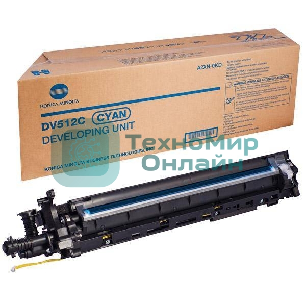 Блок проявки Konica-Minolta bizhub C224/284/364/454/554 синий DV-512C