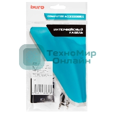 Переходник Buro HDMI (m)/VGA (f) 0.1м.