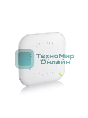 Гибридная точка доступа Zyxel NebulaFlex NWA90AX, WiFi 6, 802.11a/b/g/n/ac/ax (2,4 и 5 ГГц), MU-MIMO, антенны 2x2, до 575+1200 Мбит/с, 1xLAN GE, PoE, защита от 4G/5G, БП в комплекте