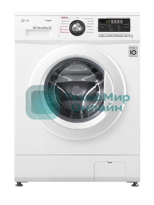 Стиральная машина LG F1296NDS0 белый, загрузка фронтальная 6 кг, 1200 об/мин., класс: А