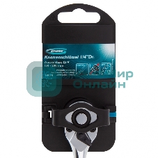 Ключ телескопический Gross 14074 трещоточный 1/4