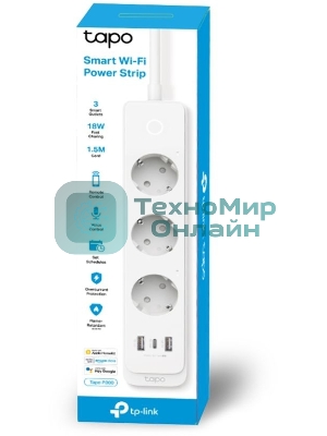 Умный сетевой фильтр TP-Link Tapo P300