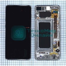 Дисплей для Samsung Galaxy S10+ SM-G975F/DS белый