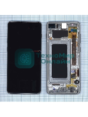 Дисплей для Samsung Galaxy S10+ SM-G975F/DS белый