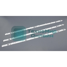 Подсветка LED DIRECT FIJI 32V A 3228 (комплект 3шт)