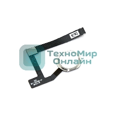 Шлейф кнопки Home для Apple iPad Mini 5 белый