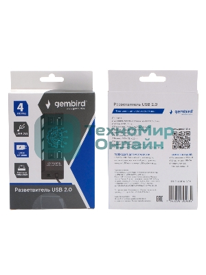 Разветвитель USB2.0 Gembird 4xUSB, блок питания 2А, подсветка и выкл, кабель USB 55 см, черный