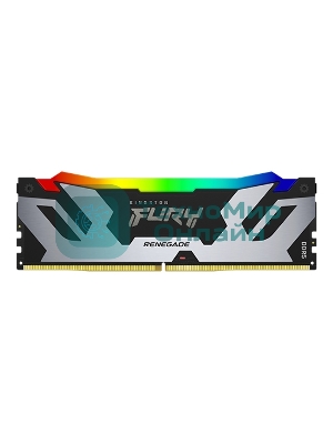 Оперативная память Kingston Fury Renegade, DDR5, 16Gb (1x16Gb), 6400MHz, CL32, DIMM, с радиатором, RGB, серебристый/черный