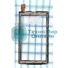 Сенсорное стекло (тачскрин) RP-250A-7.0-FPC-A3 ver.C черное