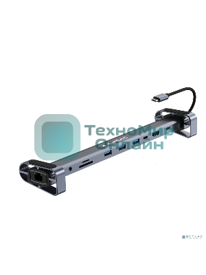 Концентратор USB Type-C Gembird UHB-D5, 10в1: 3xUSB3.1, Type-C PD87W, Jack 3.5, SD/TF, HDMI, RJ45, Type-C, кабель 14см, алюминий