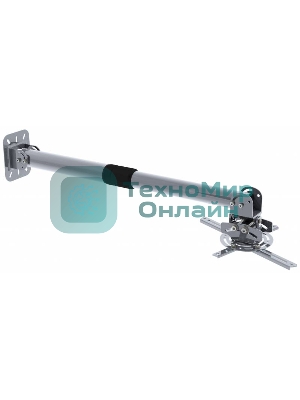 Кронштейн для проектора Cactus CS-VM-PR16L-AL серебристый макс.13.6кг настенный и потолочный поворот и наклон