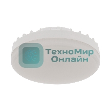 Лампа светодиодная Rexant Рефлектор GX53 10,5 Вт GX53 840 лм 4000 K нейтральный свет