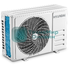 Кондиционер сплит-система Hyundai HAC-07/T-PRO 7000 BTU, 15 м², 27/38 дБ, охлаждение, обогрев, осушение, белый