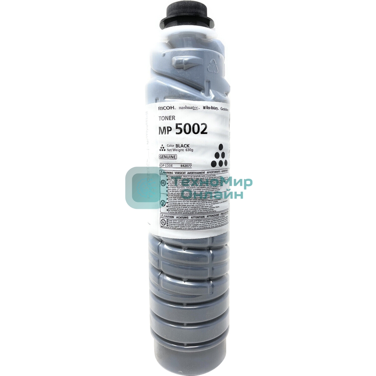 Картридж Ricoh MP 5002