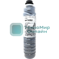 Картридж Ricoh MP 5002