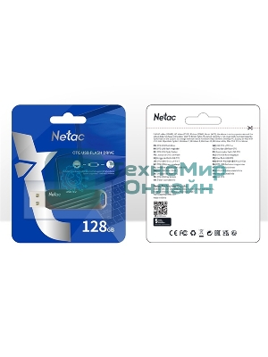 Флешка USB Netac US11 128Gb USB 3.0+TypeC Dual Flash