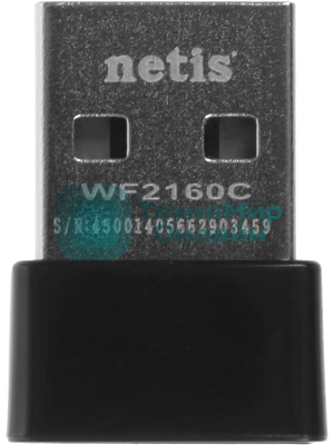Адаптер Wi-Fi 200MBPS USB DUAL BAND WF2160C NETIS