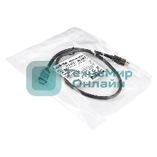 Кабель для зарядки ExeGate EX-CCP-USB3.1-CMCM2-0.5 (USB Type Cm/Cm, Gen.2, 10Gbit/s, 5A, 100W, 0,5м)