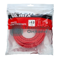 Леска для триммера MTX витой квадрат 4,0 мм х 15 м