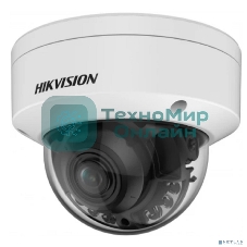 Камера видеонаблюдения IP Hikvision DS-2CD2147G2H-LISU(4MM) 4-4мм цв. корп.:серый