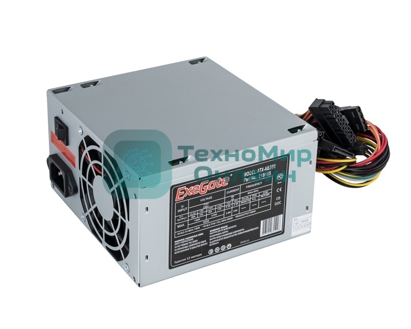 Блок питания ExeGate AB500 (EX284700RUS), 500Вт, 80мм, серебряный