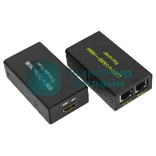 Удлинитель Rexant HDMI по витой паре RJ-45(8P-8C) кат. 5е/6, передатчик+приемник