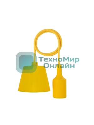 Патрон E27 Rexant силиконовый со шнуром 1 м желтый