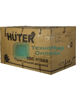 Подметательная машина Huter SGC 4100S бензиновый, 6.5 л.с., самоходный