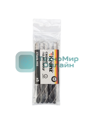 Сверло по металлу Kranz 9,0 мм HSS (5 шт. в упаковке) DIN 338