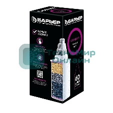 Картридж Барьер Стандарт для кувшинов (упак.:1шт)