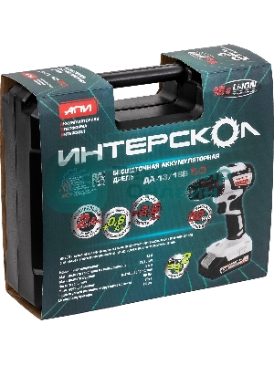 Дрель-шуруповерт аккумуляторная бесщеточная ИНТЕРСКОЛ КОМБИ ДА-13/18В 50 (2 АКБ 2 А·ч и ЗУ, кейс)