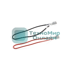 Источник вторичного электропитания резервированный SKAT-12-3.0-DIN Бастион 580