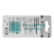 Сверло Matrix направляющее, алмазное 6мм