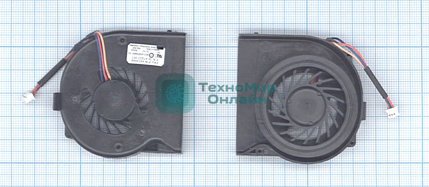 Вентилятор (кулер) для ноутбука Lenovo ThinkPad X200I, X201I, X200, X201