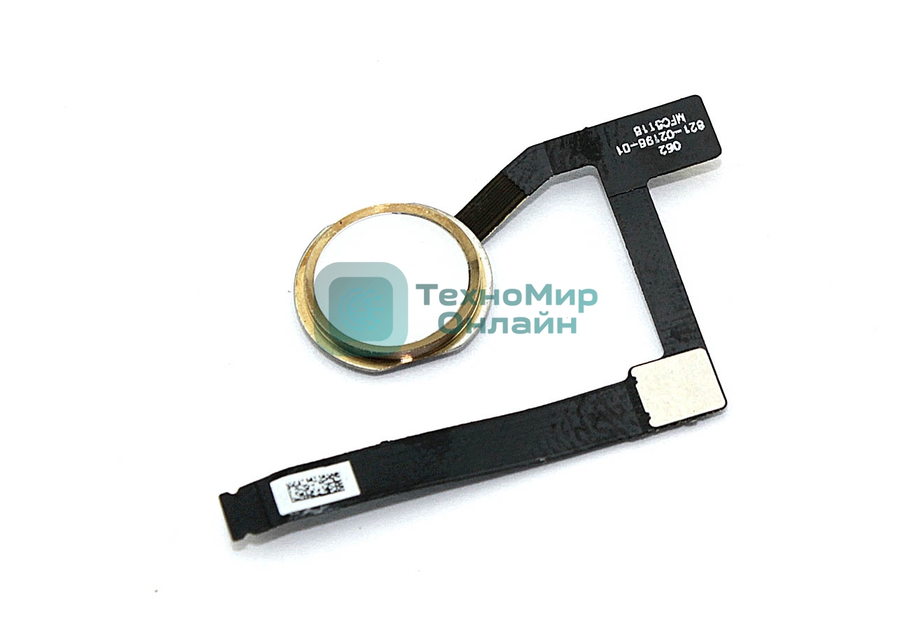 Шлейф кнопки Home для Apple iPad Mini 5 золотой