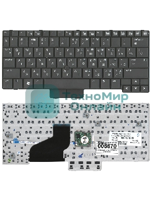 Клавиатура для ноутбука HP EliteBook 2530P черная