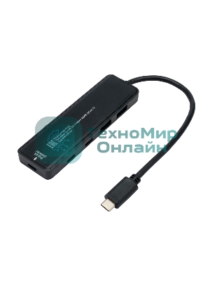Разветвитель USB3.1 Gembird UHB-C425, 2xUSB, 2xType-C, с доп.питанием (порт Type-C), кабель Type-C 19см