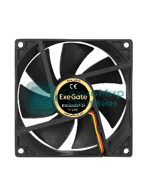 Вентилятор для корпуса ExeGate EX09225S3P-24 черный, 92 мм, 2800 об/мин, 34 дБ, 3 pin